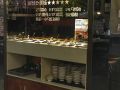 探店实录 弦外重庆老灶火锅串串香——牛肉类食材的味觉体验